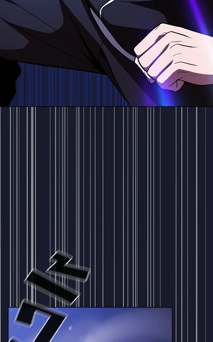 ผู้เล่นขั้นเทพแห่งหอคอยฝึกสอน ตอนที่ 14 รูปที่ 38