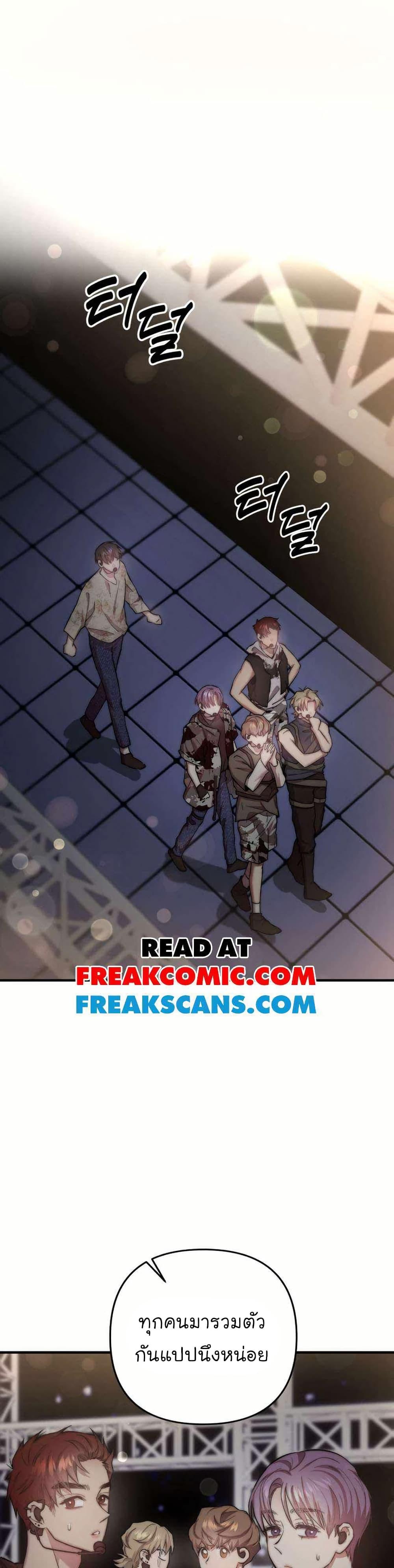 Manga-lc-com อ่านมังงะ อ่านการ์ตูน ออนไลน์ ฟรี Acting Genius, TOP Idol! ตอนที่ 1 2 3 4 5 6 7 8 9 10 11 12 13 14 ฟรี ไม่มีโฆษณา Manga-lc - อ่าน มังงะ อ่าน การ์ตูน ออนไลน์ อ่านมังงะ ฟรี