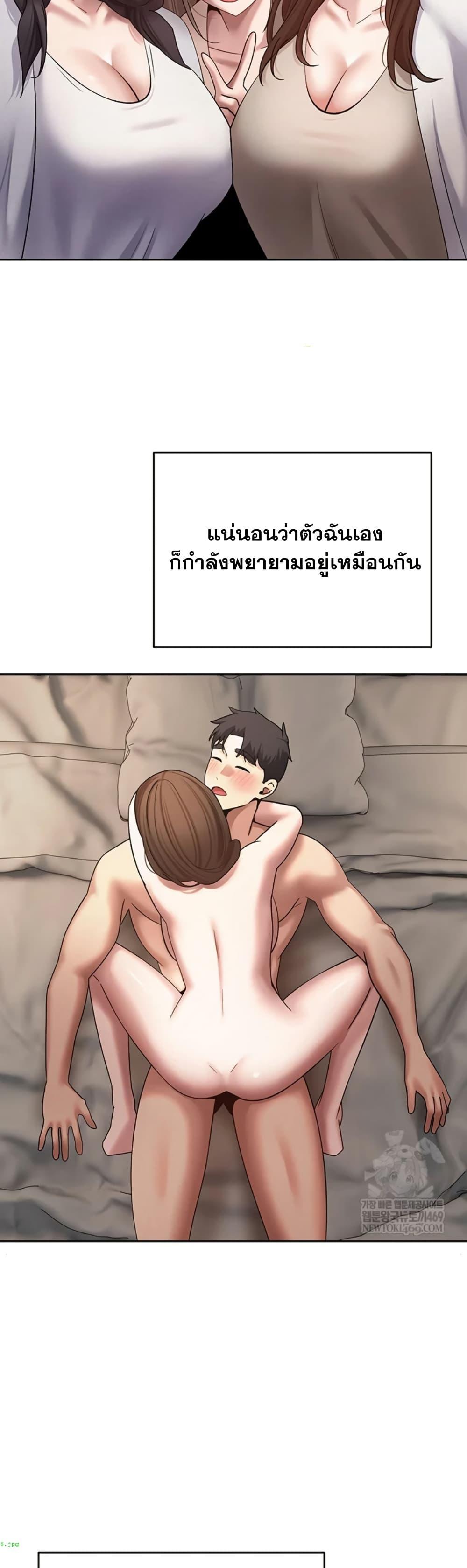 Doujin-Lc- อ่าน โดจิน มังฮวา เกาหลี ญี่ปุ่น จีน แปลไทย Turning My Life ตอนที่ 1 2 3 4 5 6 7 8 9 10 11 12 13 14 ฟรี ไม่มีโฆษณา อ่าน โดจิน Manhwa เกาหลี ญี่ปุ่น จีน เรามีครบ คัดมาให้เน้นๆ โดจิน 18+ รับประกันความฟินโดย  Doujin Lc