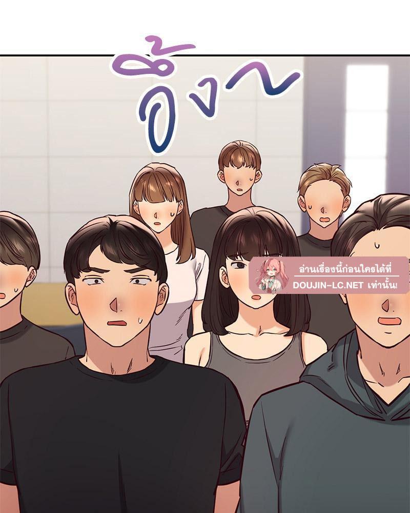 Doujin-Lc- อ่าน โดจิน มังฮวา เกาหลี ญี่ปุ่น จีน แปลไทย The Massage Club ตอนที่ 1 2 3 4 5 6 7 8 9 10 11 12 13 14 ฟรี ไม่มีโฆษณา อ่าน โดจิน Manhwa เกาหลี ญี่ปุ่น จีน เรามีครบ คัดมาให้เน้นๆ โดจิน 18+ รับประกันความฟินโดย  Doujin Lc