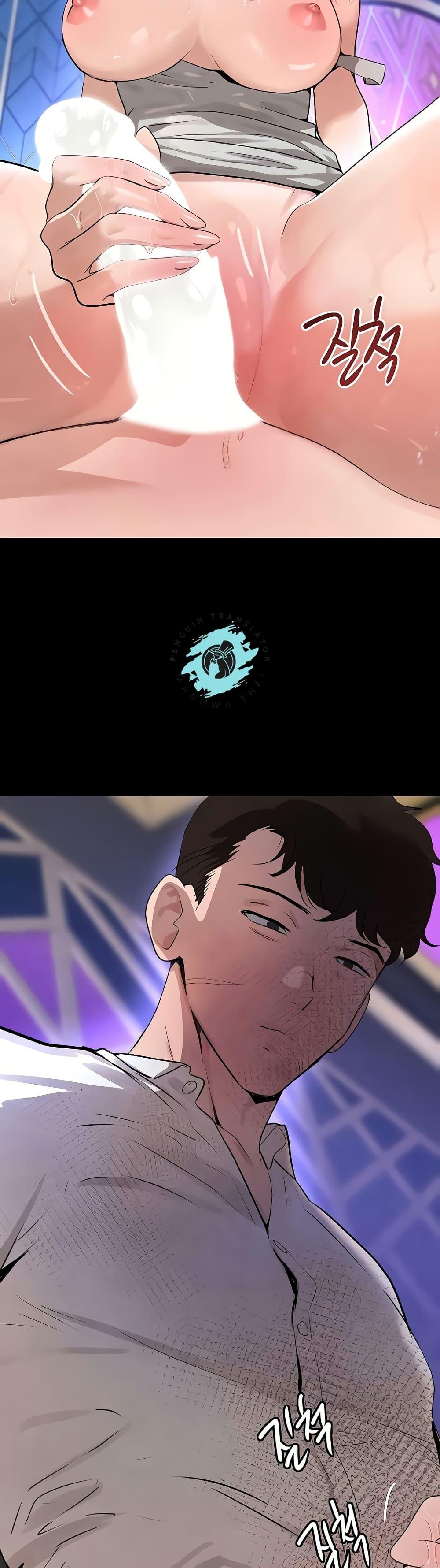 Doujin-Lc- อ่าน โดจิน มังฮวา เกาหลี ญี่ปุ่น จีน แปลไทย The Boss’s Daughter ตอนที่ 1 2 3 4 5 6 7 8 9 10 11 12 13 14 ฟรี ไม่มีโฆษณา อ่าน โดจิน Manhwa เกาหลี ญี่ปุ่น จีน เรามีครบ คัดมาให้เน้นๆ โดจิน 18+ รับประกันความฟินโดย  Doujin Lc