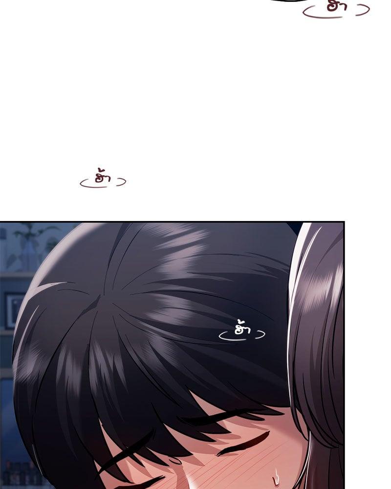 Doujin-Lc- อ่าน โดจิน มังฮวา เกาหลี ญี่ปุ่น จีน แปลไทย From Today My Favorite ตอนที่ 1 2 3 4 5 6 7 8 9 10 11 12 13 14 ฟรี ไม่มีโฆษณา อ่าน โดจิน Manhwa เกาหลี ญี่ปุ่น จีน เรามีครบ คัดมาให้เน้นๆ โดจิน 18+ รับประกันความฟินโดย  Doujin Lc