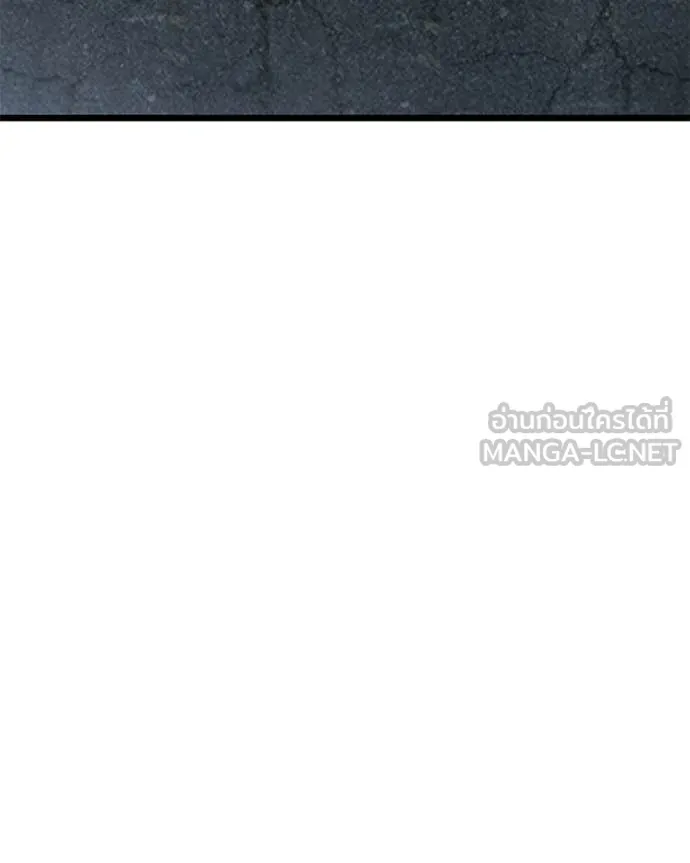 โทษที พื้นที่นี้ ตอนที่ 53 รูปที่ 114