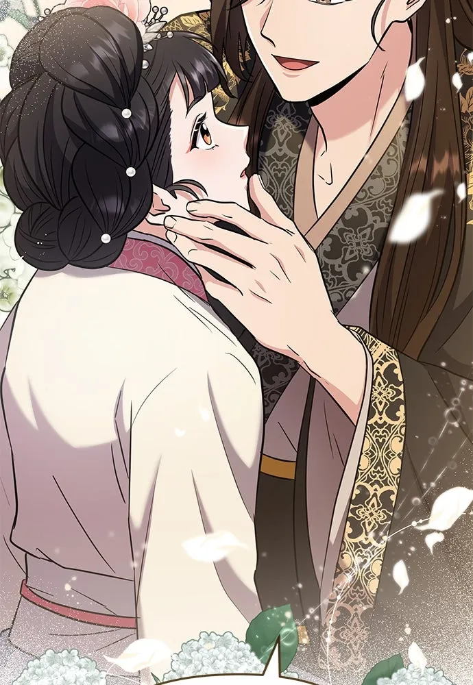 ข้าเนี่ยนะเป็นพระสนม ตอนที่ 70 จะไว้ใจหรือความรักพังทลายกันนะ รูปที่ 50