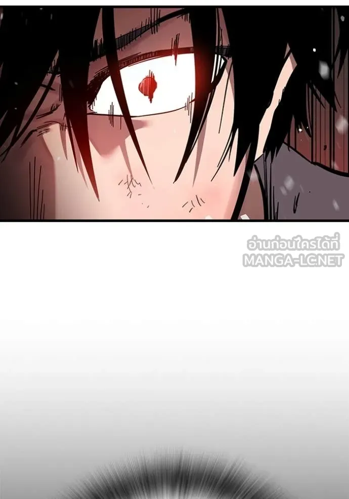 มหาสงครามคนแกร่ง ตอนที่ 39 รูปที่ 121