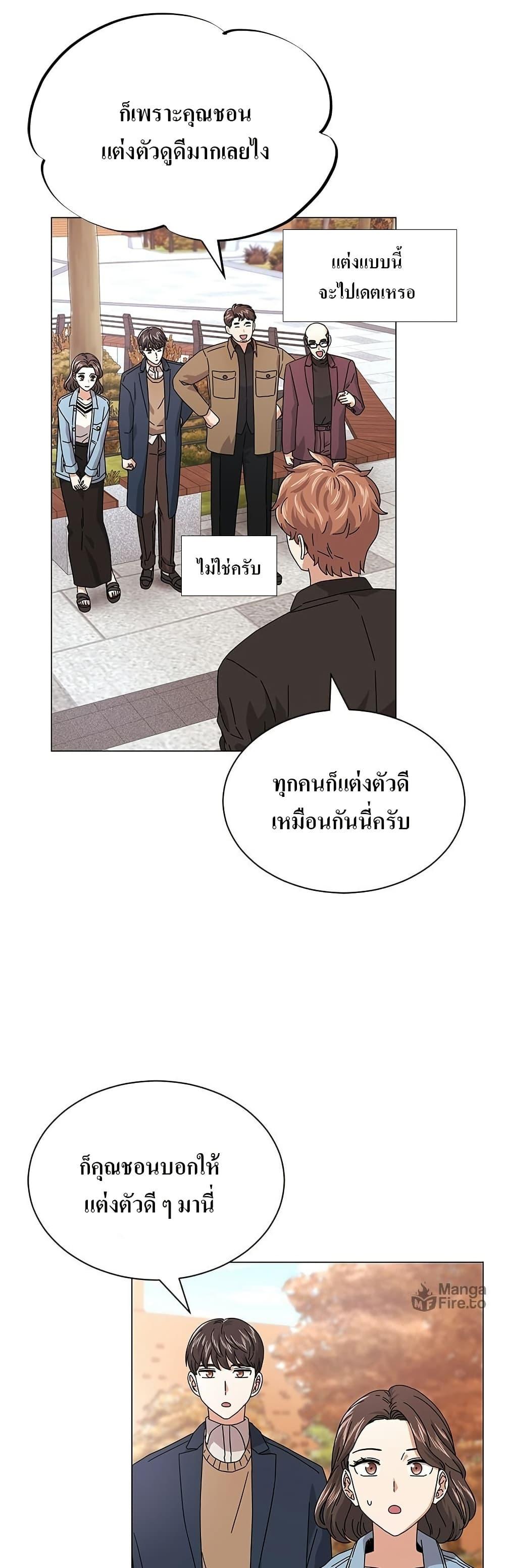 Manga-lc-com อ่านมังงะ อ่านการ์ตูน ออนไลน์ ฟรี Superstar Associate Manager ตอนที่ 1 2 3 4 5 6 7 8 9 10 11 12 13 14 ฟรี ไม่มีโฆษณา Manga-lc - อ่าน มังงะ อ่าน การ์ตูน ออนไลน์ อ่านมังงะ ฟรี