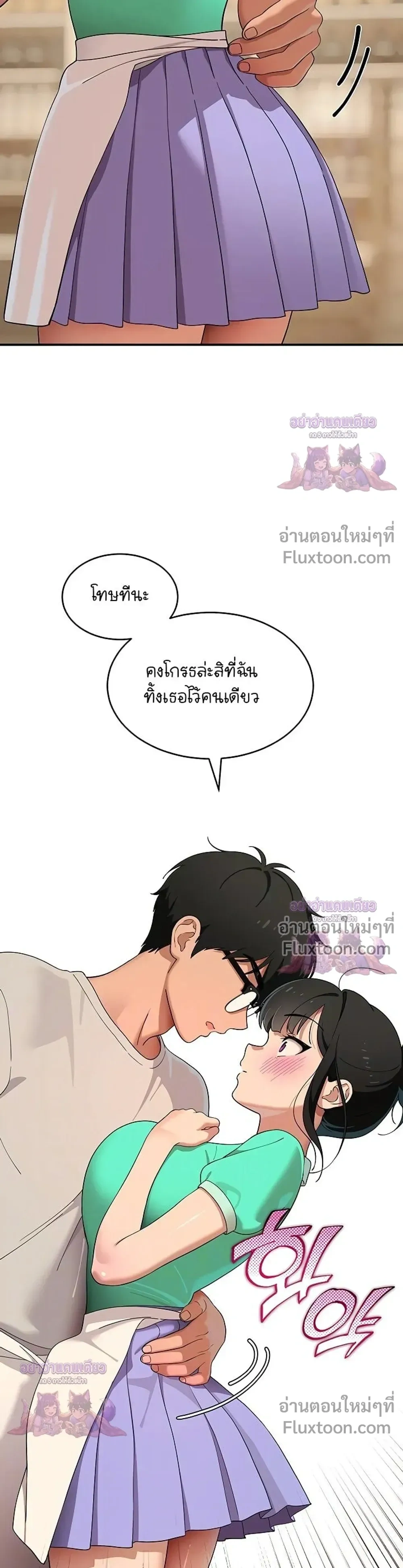 Doujin-Lc- อ่าน โดจิน มังฮวา เกาหลี ญี่ปุ่น จีน แปลไทย A Quiet Cat ตอนที่ 1 2 3 4 5 6 7 8 9 10 11 12 13 14 ฟรี ไม่มีโฆษณา อ่าน โดจิน Manhwa เกาหลี ญี่ปุ่น จีน เรามีครบ คัดมาให้เน้นๆ โดจิน 18+ รับประกันความฟินโดย  Doujin Lc