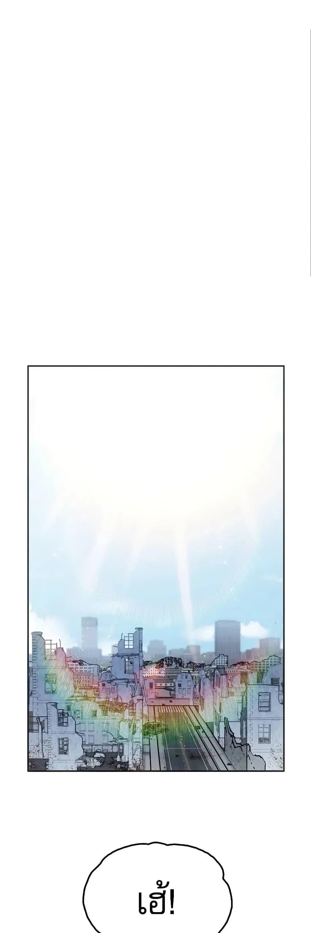 Manga-lc-com อ่านมังงะ อ่านการ์ตูน ออนไลน์ ฟรี Might Through Death ตอนที่ 1 2 3 4 5 6 7 8 9 10 11 12 13 14 ฟรี ไม่มีโฆษณา Manga-lc - อ่าน มังงะ อ่าน การ์ตูน ออนไลน์ อ่านมังงะ ฟรี