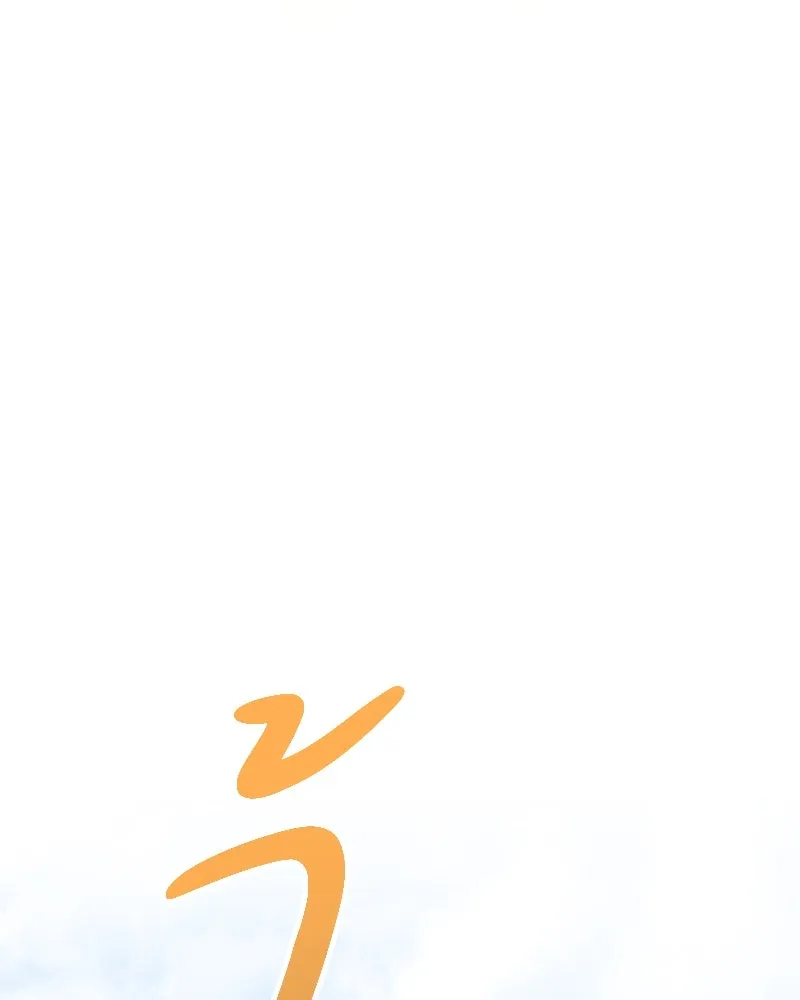 กำราบรักร้ายนายจอมพยศ ตอนที่ 34 รูปที่ 61