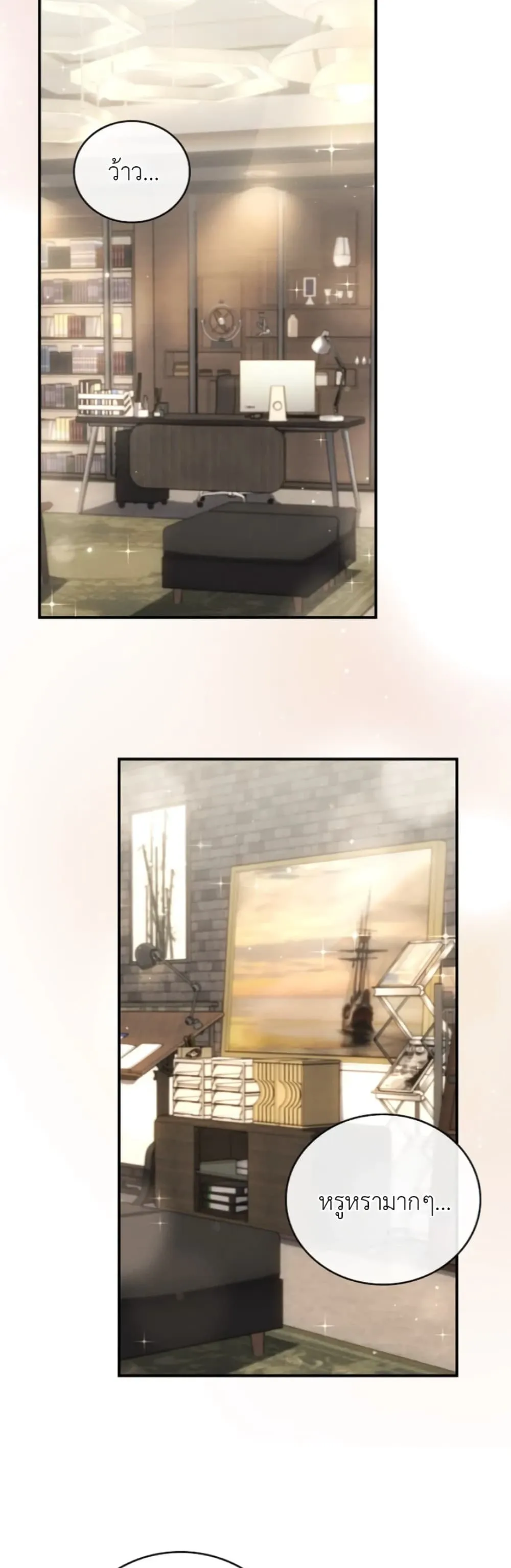 Manga-lc-com อ่านมังงะ อ่านการ์ตูน ออนไลน์ ฟรี Bastard Uncle ตอนที่ 1 2 3 4 5 6 7 8 9 10 11 12 13 14 ฟรี ไม่มีโฆษณา Manga-lc - อ่าน มังงะ อ่าน การ์ตูน ออนไลน์ อ่านมังงะ ฟรี