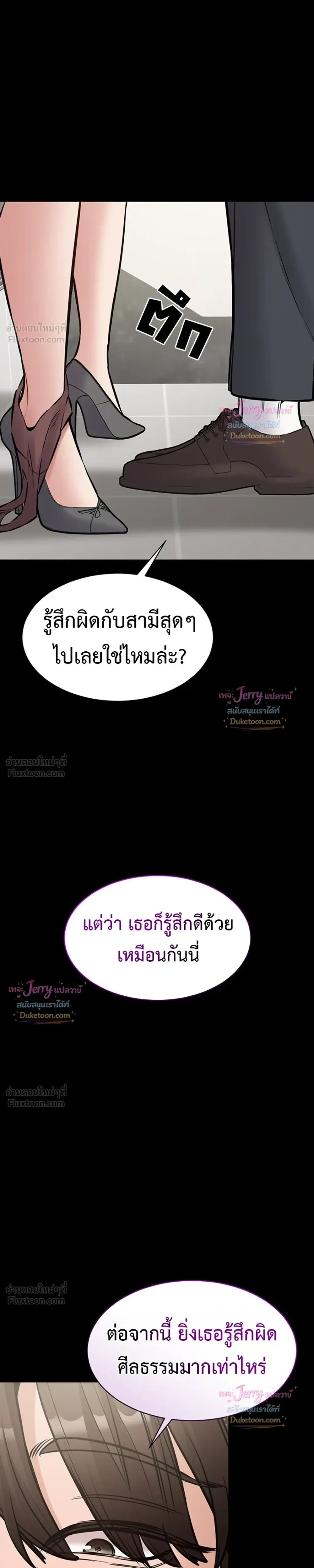 Doujin-Lc- อ่าน โดจิน มังฮวา เกาหลี ญี่ปุ่น จีน แปลไทย Quiet Worker ฉันก็แค่อยากทำงานเงียบๆ แต่ดันเก็บเรียบซะงั้น ตอนที่ 1 2 3 4 5 6 7 8 9 10 11 12 13 14 ฟรี ไม่มีโฆษณา อ่าน โดจิน Manhwa เกาหลี ญี่ปุ่น จีน เรามีครบ คัดมาให้เน้นๆ โดจิน 18+ รับประกันความฟินโดย  Doujin Lc