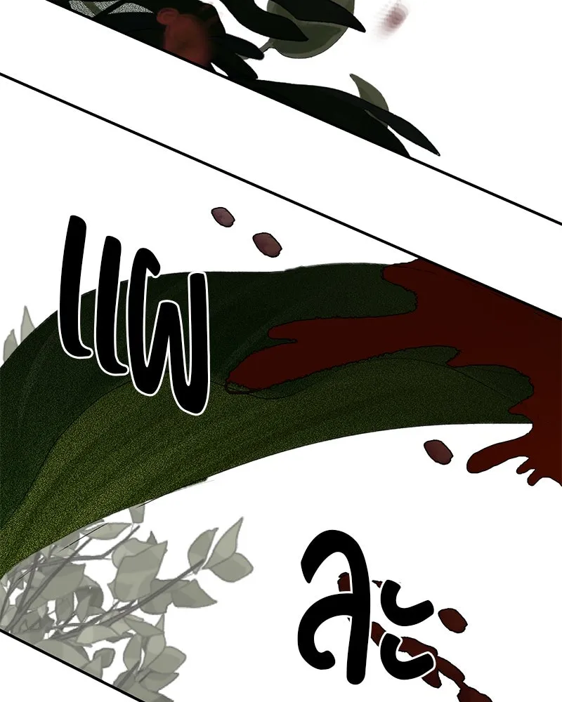 สี่สาวชาวกี ตอนที่ 10 มนุษย์เป๊ะเวอร์ รูปที่ 130