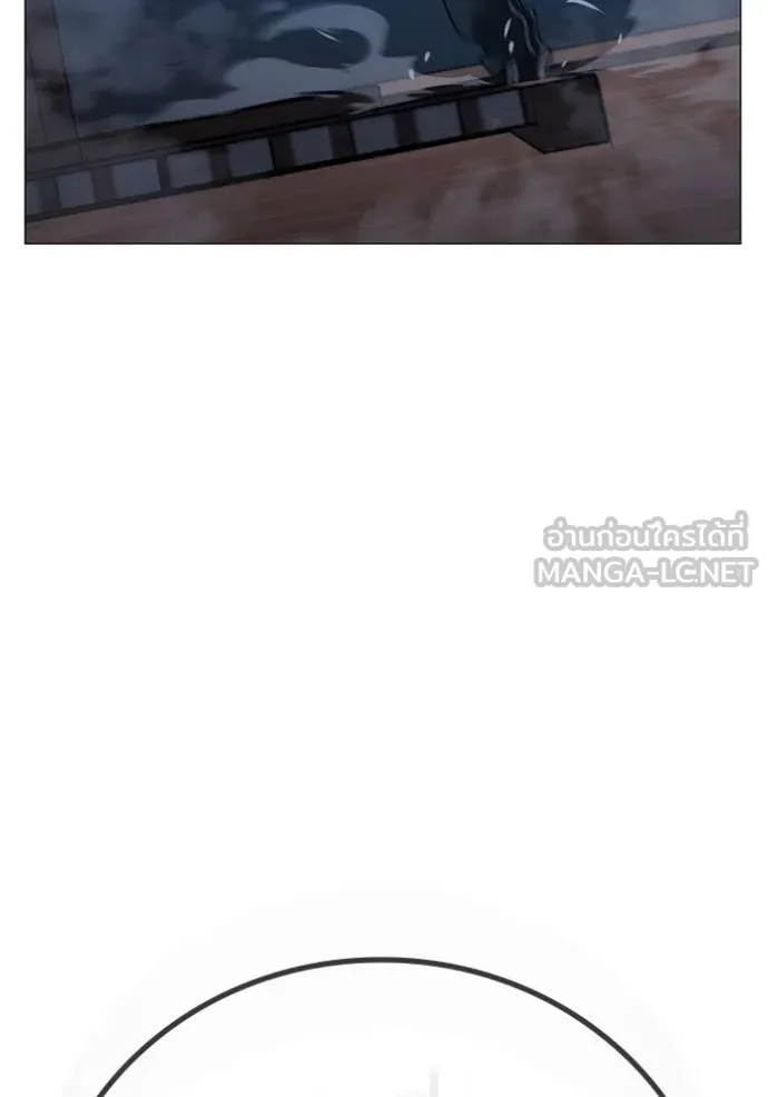 reality ตอนที่ 162 รูปที่ 96