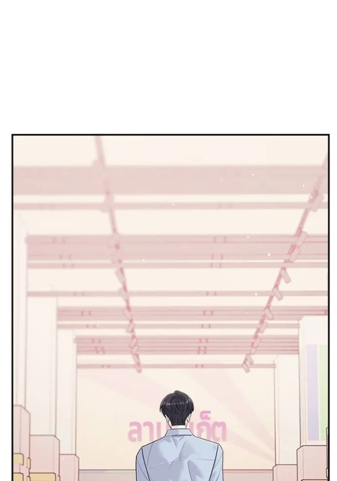 couple breaker ตอนที่ 75 รูปที่ 31