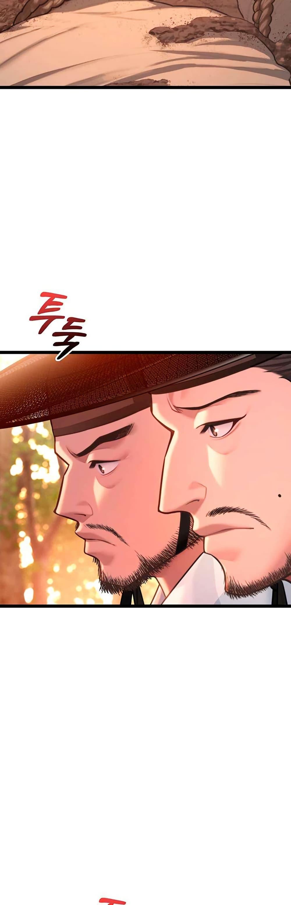 Doujin-Lc- อ่าน โดจิน มังฮวา เกาหลี ญี่ปุ่น จีน แปลไทย God Bless You ตอนที่ 1 2 3 4 5 6 7 8 9 10 11 12 13 14 ฟรี ไม่มีโฆษณา อ่าน โดจิน Manhwa เกาหลี ญี่ปุ่น จีน เรามีครบ คัดมาให้เน้นๆ โดจิน 18+ รับประกันความฟินโดย  Doujin Lc