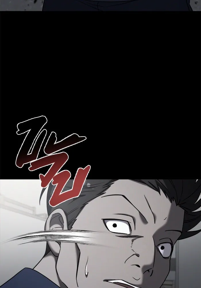 วายร้ายก็อยากมีรัก ตอนที่ 2 รูปที่ 64