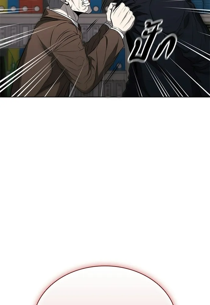 อัยการสายโหด ตอนที่ 19 รูปที่ 142