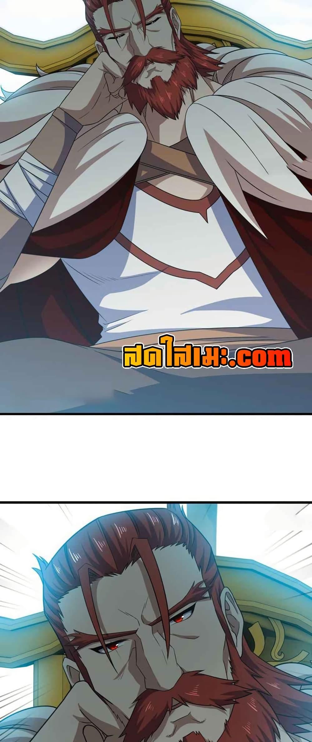 Manga-lc-com อ่านมังงะ อ่านการ์ตูน ออนไลน์ ฟรี My Wife is a Demon Queen ตอนที่ 1 2 3 4 5 6 7 8 9 10 11 12 13 14 ฟรี ไม่มีโฆษณา Manga-lc - อ่าน มังงะ อ่าน การ์ตูน ออนไลน์ อ่านมังงะ ฟรี