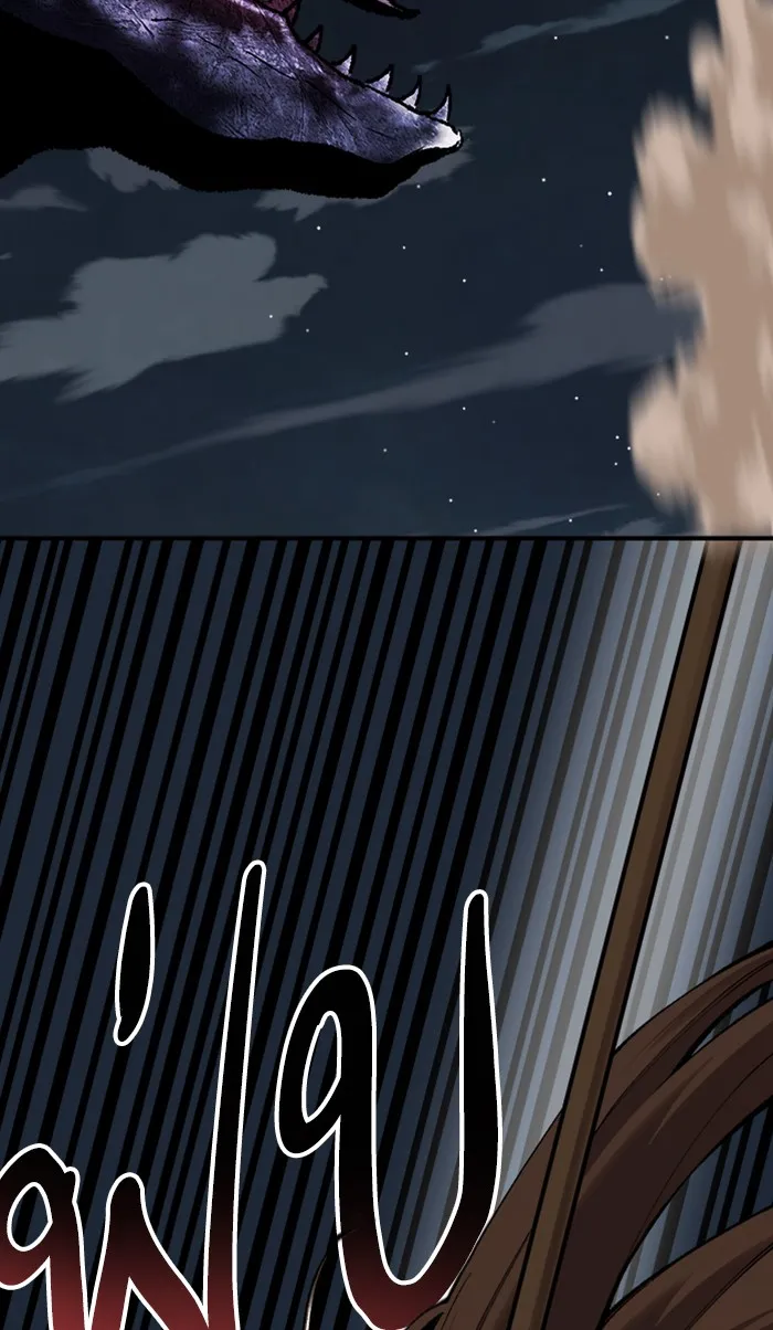 ยอดคนเลเวลทะลุ ตอนที่ 69 ศึกล้อมโซล (5) รูปที่ 121