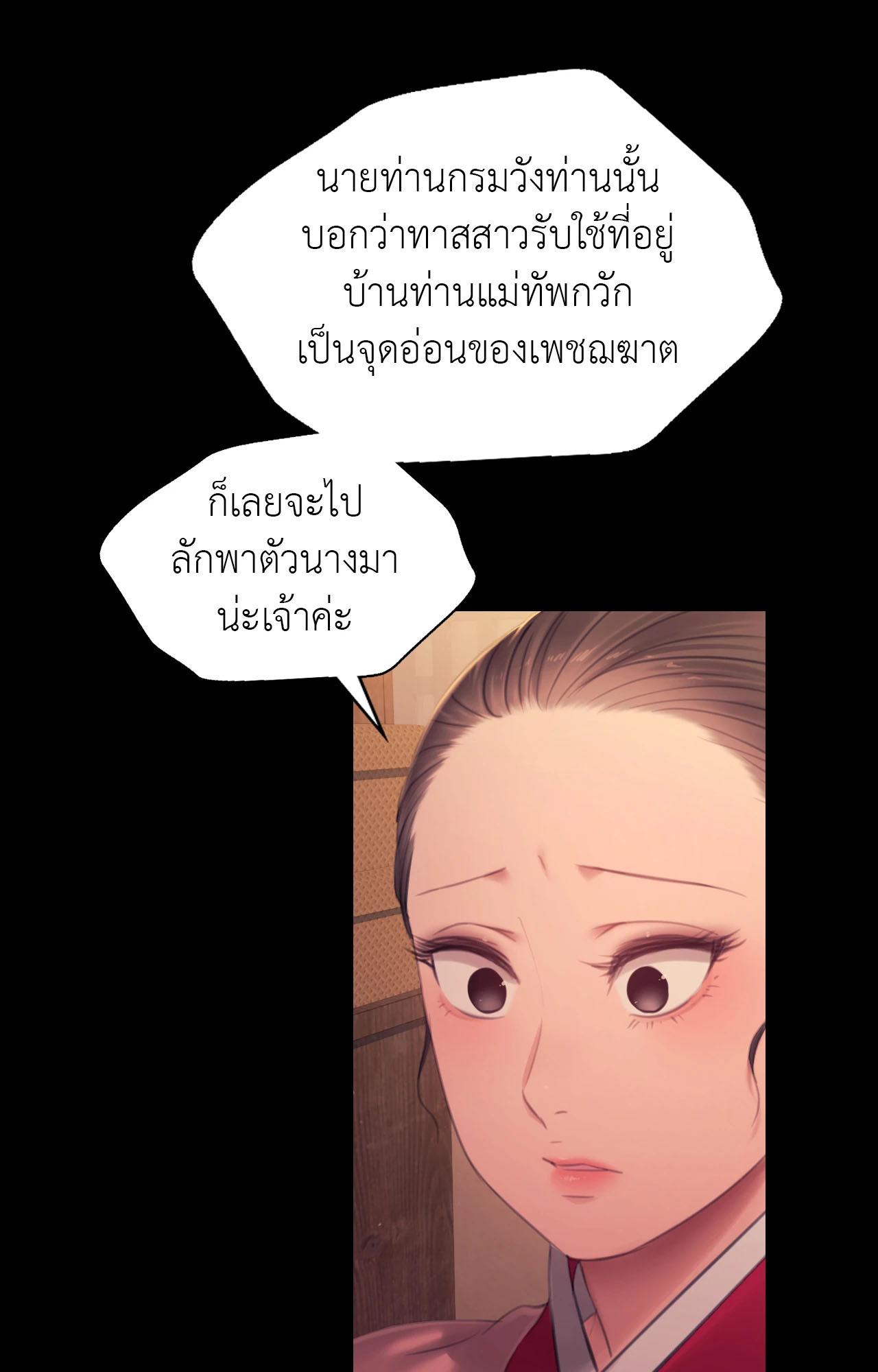 Doujin-Lc- อ่าน โดจิน มังฮวา เกาหลี ญี่ปุ่น จีน แปลไทย MADAM ตอนที่ 1 2 3 4 5 6 7 8 9 10 11 12 13 14 ฟรี ไม่มีโฆษณา อ่าน โดจิน Manhwa เกาหลี ญี่ปุ่น จีน เรามีครบ คัดมาให้เน้นๆ โดจิน 18+ รับประกันความฟินโดย  Doujin Lc