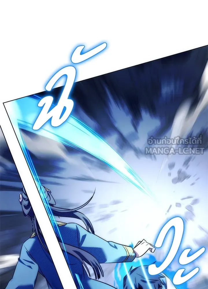 คืนแห่งโทแกบี ตอนที่ 48 รูปที่ 117