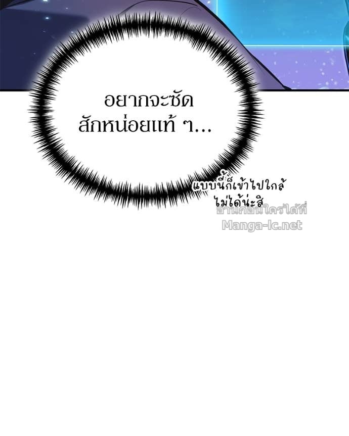 Doujin-Lc- อ่าน โดจิน มังฮวา เกาหลี ญี่ปุ่น จีน แปลไทย ฮีลเลอร์กำมะลอ ตอนที่ 1 2 3 4 5 6 7 8 9 10 11 12 13 14 ฟรี ไม่มีโฆษณา อ่าน โดจิน Manhwa เกาหลี ญี่ปุ่น จีน เรามีครบ คัดมาให้เน้นๆ โดจิน 18+ รับประกันความฟินโดย Doujin Lc