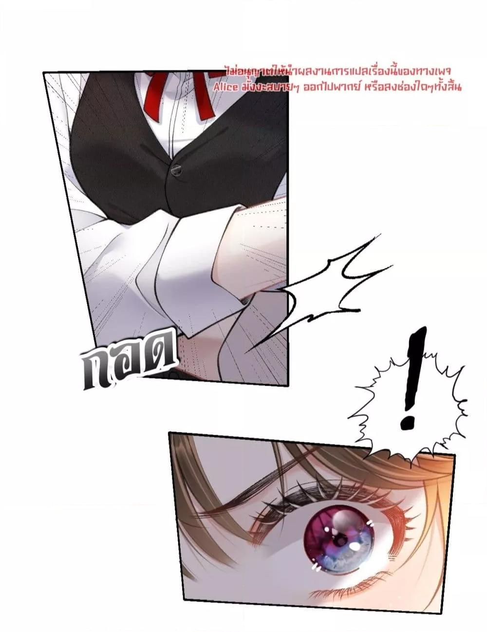 Manga-lc-com อ่านมังงะ อ่านการ์ตูน ออนไลน์ ฟรี OneNightStand ตอนที่ 1 2 3 4 5 6 7 8 9 10 11 12 13 14 ฟรี ไม่มีโฆษณา Manga-lc - อ่าน มังงะ อ่าน การ์ตูน ออนไลน์ อ่านมังงะ ฟรี