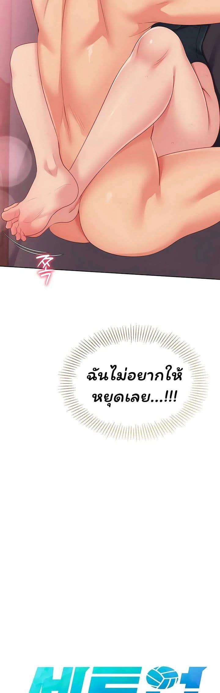 Doujin-Lc- อ่าน โดจิน มังฮวา เกาหลี ญี่ปุ่น จีน แปลไทย Set It! ตอนที่ 1 2 3 4 5 6 7 8 9 10 11 12 13 14 ฟรี ไม่มีโฆษณา อ่าน โดจิน Manhwa เกาหลี ญี่ปุ่น จีน เรามีครบ คัดมาให้เน้นๆ โดจิน 18+ รับประกันความฟินโดย  Doujin Lc