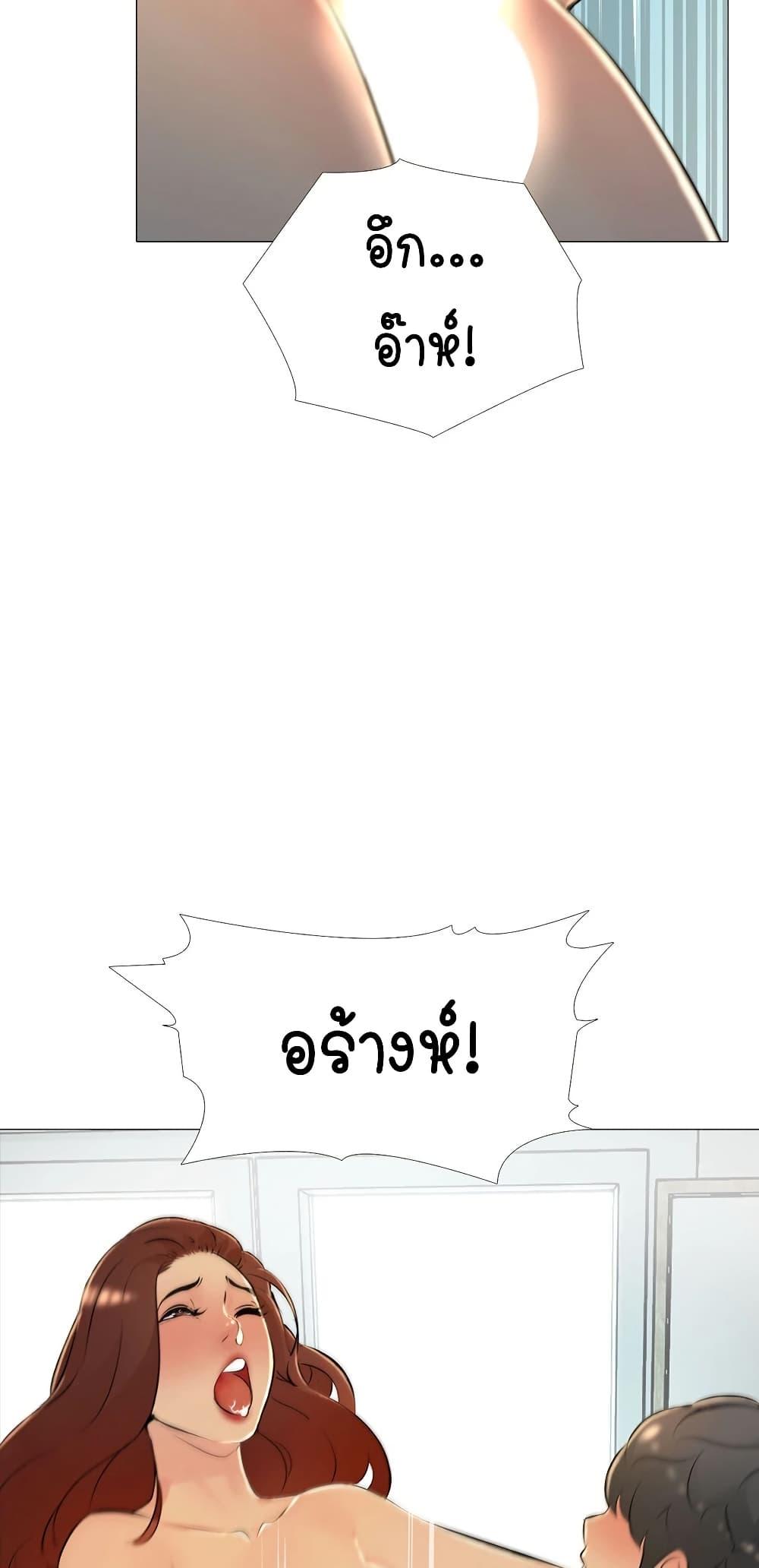 Doujin-Lc- อ่าน โดจิน มังฮวา เกาหลี ญี่ปุ่น จีน แปลไทย Friend’s Woman ตอนที่ 1 2 3 4 5 6 7 8 9 10 11 12 13 14 ฟรี ไม่มีโฆษณา อ่าน โดจิน Manhwa เกาหลี ญี่ปุ่น จีน เรามีครบ คัดมาให้เน้นๆ โดจิน 18+ รับประกันความฟินโดย  Doujin Lc