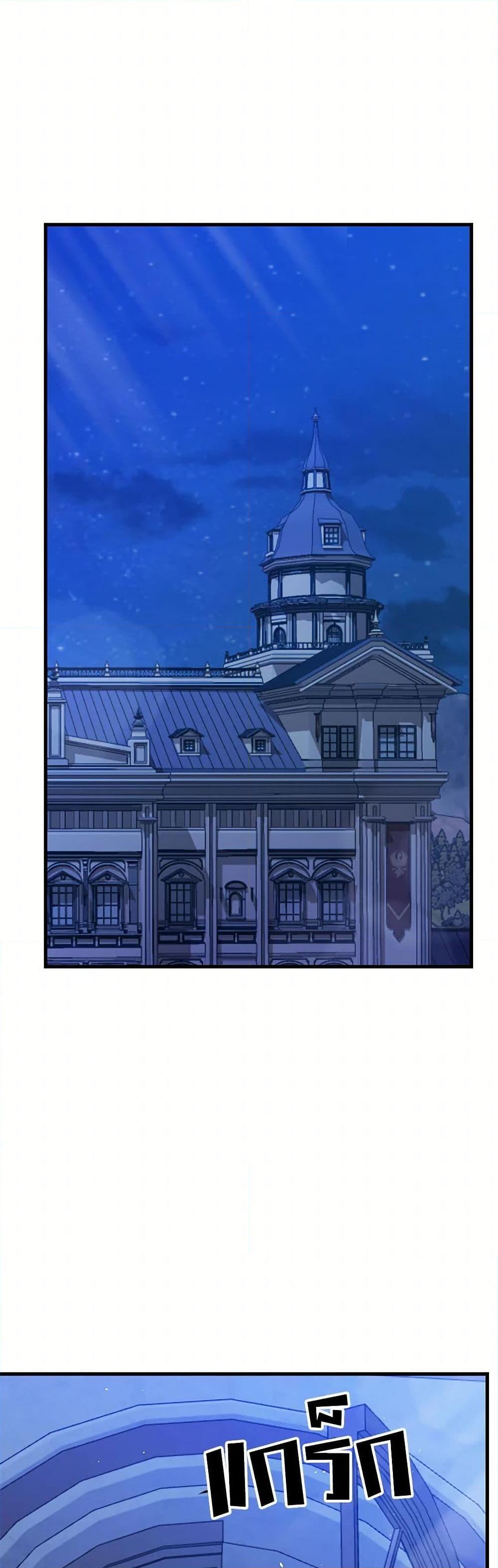 Manga-lc-com อ่านมังงะ อ่านการ์ตูน ออนไลน์ ฟรี Our Little Empress ตอนที่ 1 2 3 4 5 6 7 8 9 10 11 12 13 14 ฟรี ไม่มีโฆษณา Manga-lc - อ่าน มังงะ อ่าน การ์ตูน ออนไลน์ อ่านมังงะ ฟรี