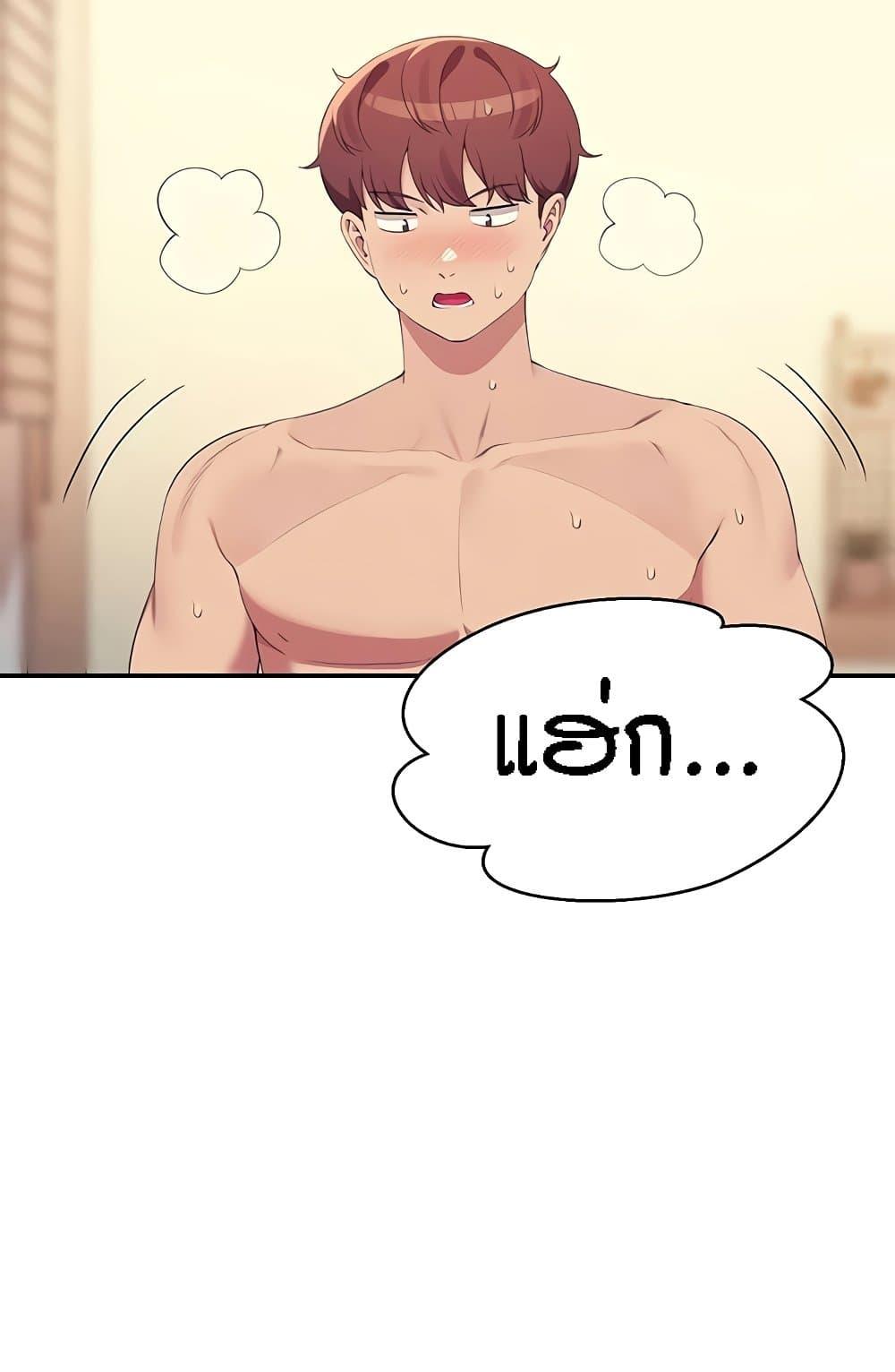 Doujin-Lc- อ่าน โดจิน มังฮวา เกาหลี ญี่ปุ่น จีน แปลไทย Is There No Goddess in My College ตอนที่ 1 2 3 4 5 6 7 8 9 10 11 12 13 14 ฟรี ไม่มีโฆษณา อ่าน โดจิน Manhwa เกาหลี ญี่ปุ่น จีน เรามีครบ คัดมาให้เน้นๆ โดจิน 18+ รับประกันความฟินโดย  Doujin Lc