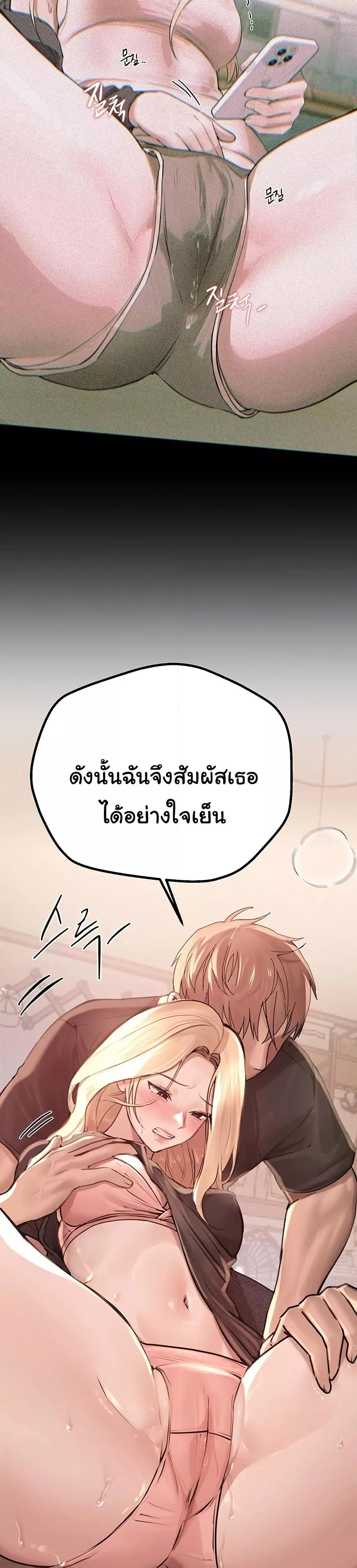 Doujin-Lc- อ่าน โดจิน มังฮวา เกาหลี ญี่ปุ่น จีน แปลไทย Beautiful Days ตอนที่ 1 2 3 4 5 6 7 8 9 10 11 12 13 14 ฟรี ไม่มีโฆษณา อ่าน โดจิน Manhwa เกาหลี ญี่ปุ่น จีน เรามีครบ คัดมาให้เน้นๆ โดจิน 18+ รับประกันความฟินโดย  Doujin Lc