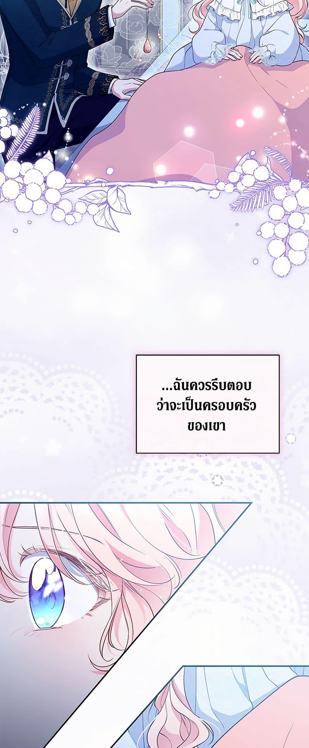 Manga-lc-com อ่านมังงะ อ่านการ์ตูน ออนไลน์ ฟรี Obsessed With Shuelina ตอนที่ 1 2 3 4 5 6 7 8 9 10 11 12 13 14 ฟรี ไม่มีโฆษณา Manga-lc - อ่าน มังงะ อ่าน การ์ตูน ออนไลน์ อ่านมังงะ ฟรี
