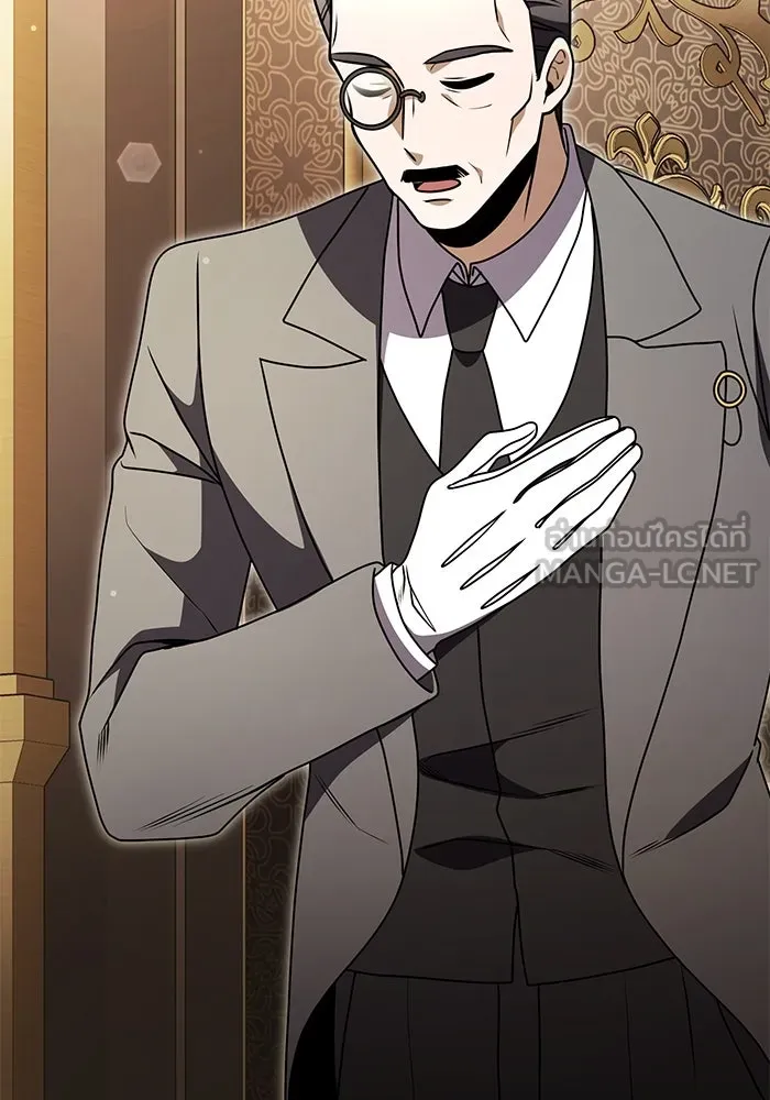 อัศวินดำล่าท้าเวลา ตอนที่ 21 รูปที่ 78