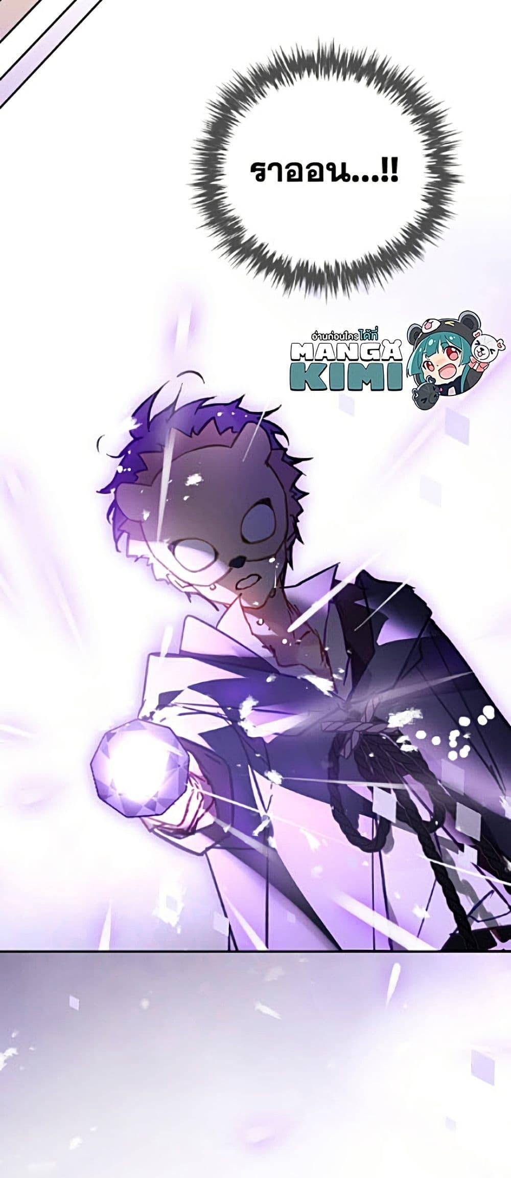 Manga-lc-com อ่านมังงะ อ่านการ์ตูน ออนไลน์ ฟรี Death Is The Only Ending For The Villainess ตอนที่ 1 2 3 4 5 6 7 8 9 10 11 12 13 14 ฟรี ไม่มีโฆษณา Manga-lc - อ่าน มังงะ อ่าน การ์ตูน ออนไลน์ อ่านมังงะ ฟรี