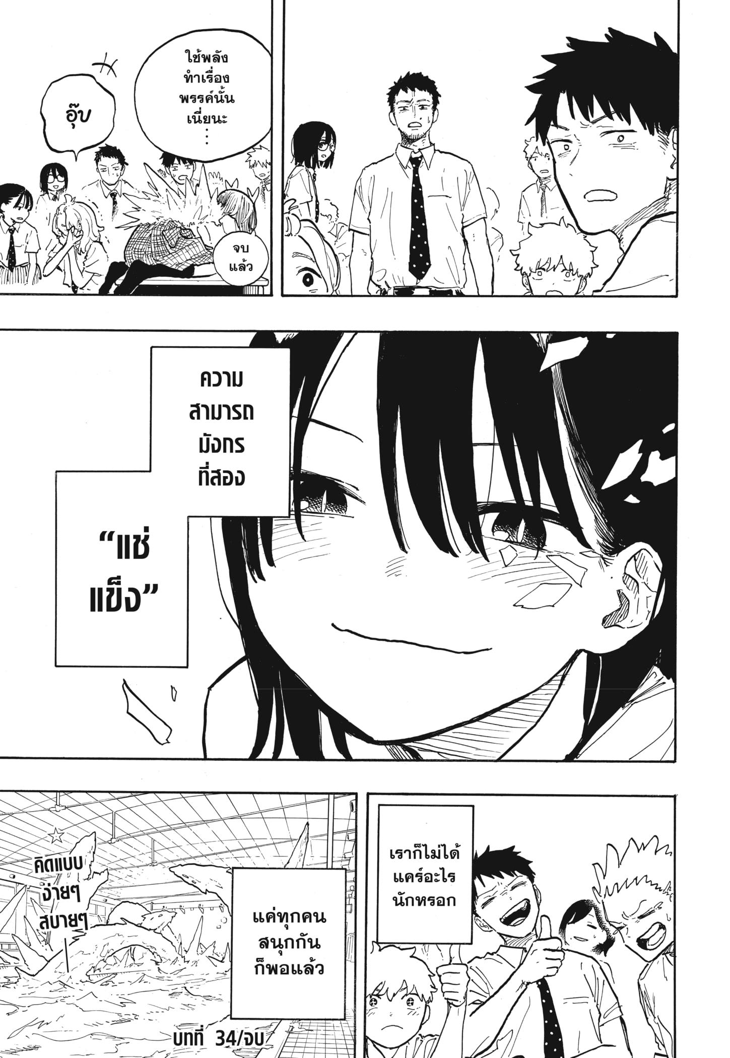 Manga-lc-com อ่านมังงะ อ่านการ์ตูน ออนไลน์ ฟรี Ruri Dragon ตอนที่ 1 2 3 4 5 6 7 8 9 10 11 12 13 14 ฟรี ไม่มีโฆษณา Manga-lc - อ่าน มังงะ อ่าน การ์ตูน ออนไลน์ อ่านมังงะ ฟรี