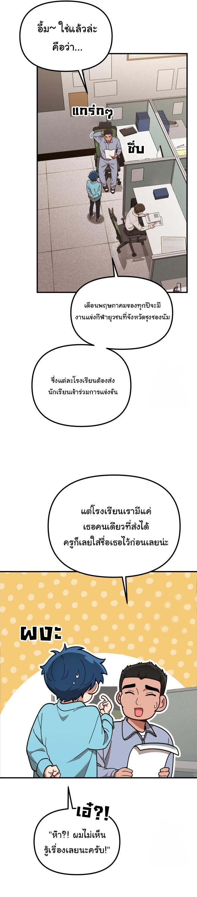 Manga-lc-com อ่านมังงะ อ่านการ์ตูน ออนไลน์ ฟรี The Genius Wants to be Ordinary! ตอนที่ 1 2 3 4 5 6 7 8 9 10 11 12 13 14 ฟรี ไม่มีโฆษณา Manga-lc - อ่าน มังงะ อ่าน การ์ตูน ออนไลน์ อ่านมังงะ ฟรี