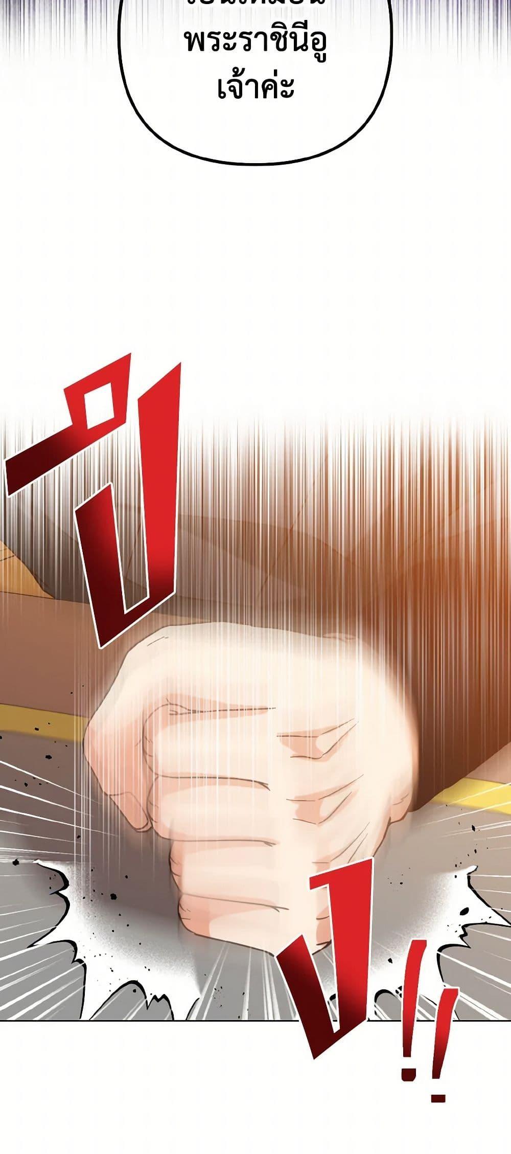 Manga-lc-com อ่านมังงะ อ่านการ์ตูน ออนไลน์ ฟรี Falling Flower, Flowing Water ตอนที่ 1 2 3 4 5 6 7 8 9 10 11 12 13 14 ฟรี ไม่มีโฆษณา Manga-lc - อ่าน มังงะ อ่าน การ์ตูน ออนไลน์ อ่านมังงะ ฟรี