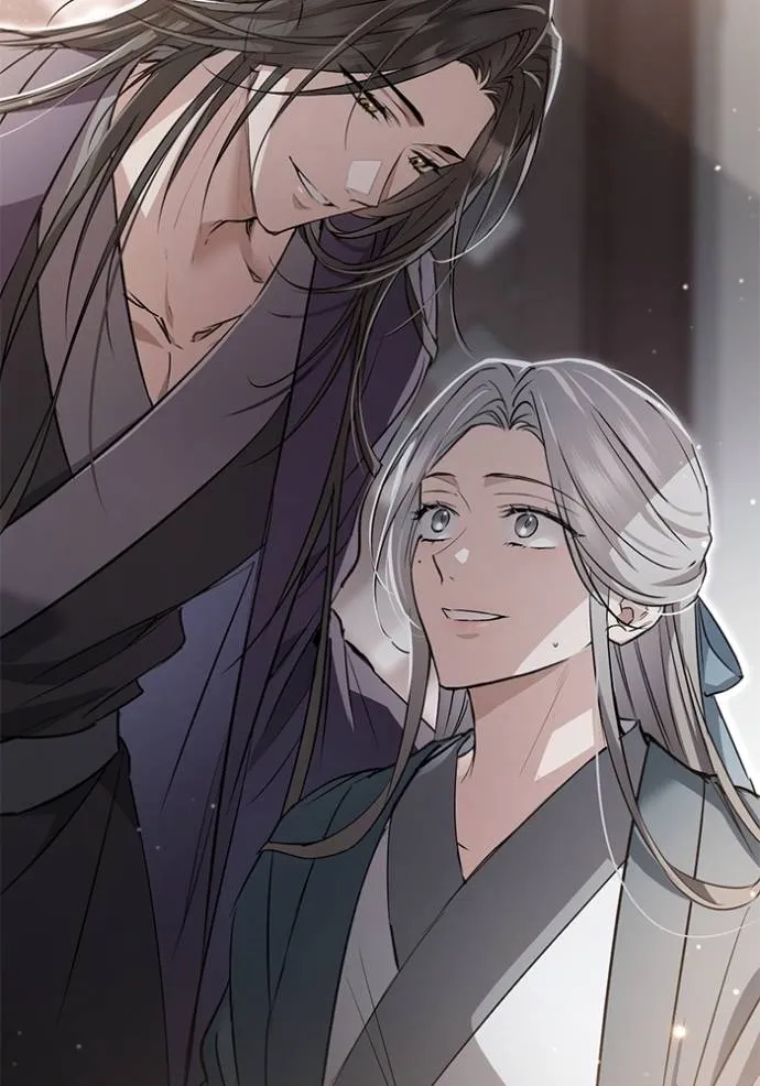 ยามหมาป่าทมิฬเรียกหา ตอนที่ 9 รูปที่ 31