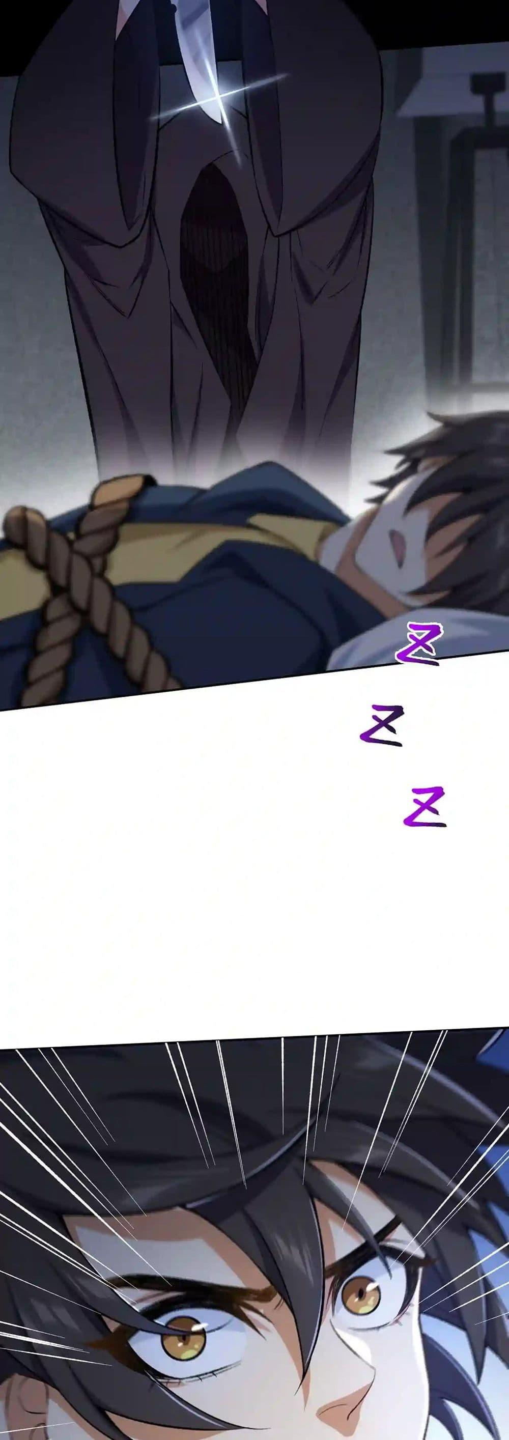 Manga-lc-com อ่านมังงะ อ่านการ์ตูน ออนไลน์ ฟรี An Hai Ji Yuan ตอนที่ 1 2 3 4 5 6 7 8 9 10 11 12 13 14 ฟรี ไม่มีโฆษณา Manga-lc - อ่าน มังงะ อ่าน การ์ตูน ออนไลน์ อ่านมังงะ ฟรี