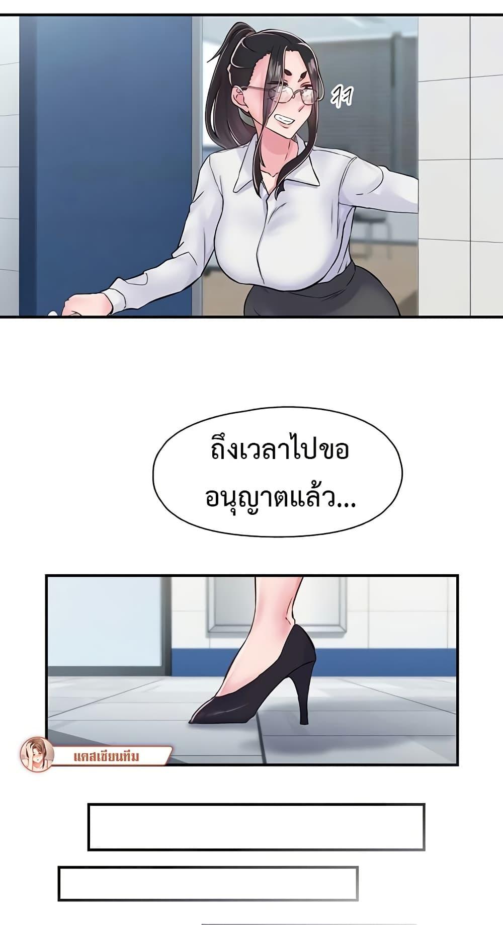 Doujin-Lc- อ่าน โดจิน มังฮวา เกาหลี ญี่ปุ่น จีน แปลไทย Tremors ตอนที่ 1 2 3 4 5 6 7 8 9 10 11 12 13 14 ฟรี ไม่มีโฆษณา อ่าน โดจิน Manhwa เกาหลี ญี่ปุ่น จีน เรามีครบ คัดมาให้เน้นๆ โดจิน 18+ รับประกันความฟินโดย  Doujin Lc