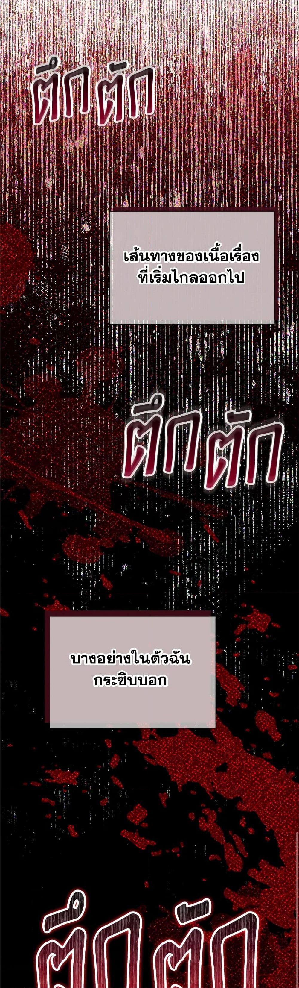 Manga-lc-com อ่านมังงะ อ่านการ์ตูน ออนไลน์ ฟรี My Sister Picked up the Male Lead ตอนที่ 1 2 3 4 5 6 7 8 9 10 11 12 13 14 ฟรี ไม่มีโฆษณา Manga-lc - อ่าน มังงะ อ่าน การ์ตูน ออนไลน์ อ่านมังงะ ฟรี