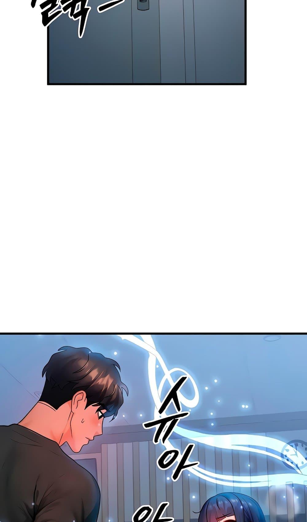 Doujin-Lc- อ่าน โดจิน มังฮวา เกาหลี ญี่ปุ่น จีน แปลไทย My Body Got Switched ตอนที่ 1 2 3 4 5 6 7 8 9 10 11 12 13 14 ฟรี ไม่มีโฆษณา อ่าน โดจิน Manhwa เกาหลี ญี่ปุ่น จีน เรามีครบ คัดมาให้เน้นๆ โดจิน 18+ รับประกันความฟินโดย  Doujin Lc