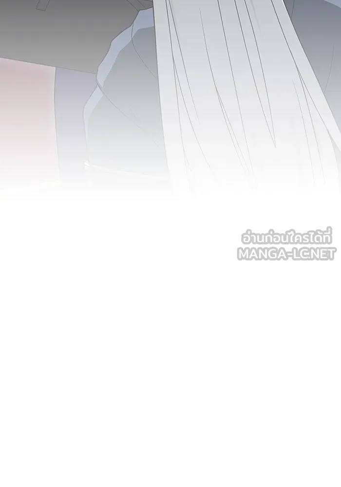 ผู้เล่นขั้นเทพแห่งหอคอยฝึกสอน ตอนที่ 204 รูปที่ 93