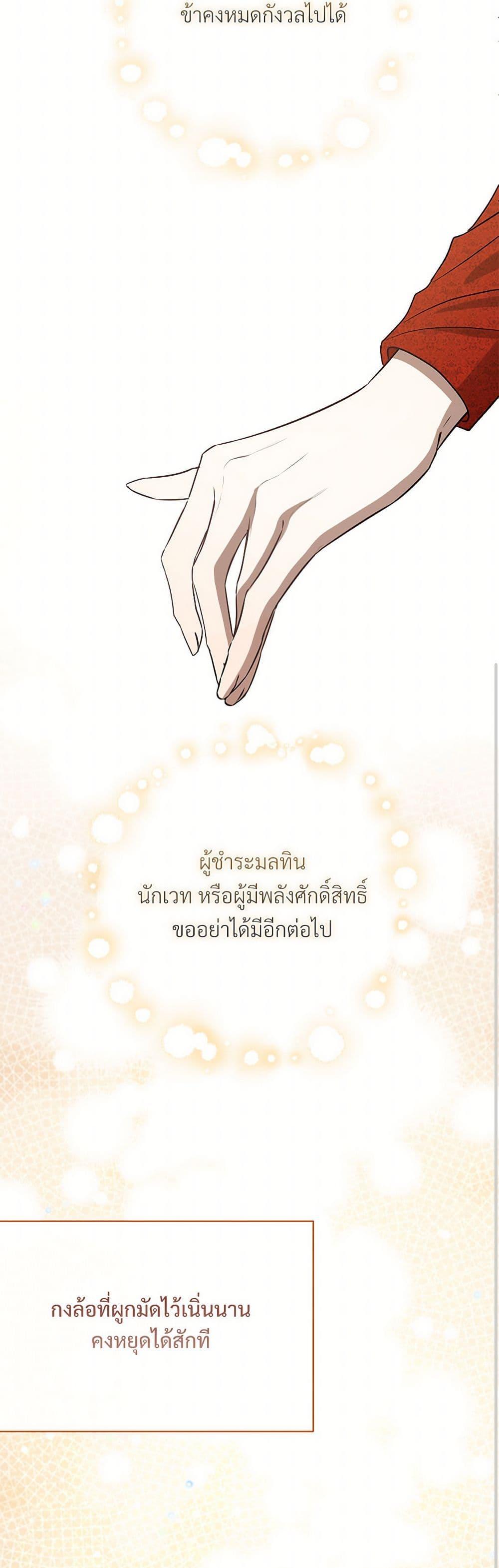 Manga-lc-com อ่านมังงะ อ่านการ์ตูน ออนไลน์ ฟรี Please Don’t Eat Me! ตอนที่ 1 2 3 4 5 6 7 8 9 10 11 12 13 14 ฟรี ไม่มีโฆษณา Manga-lc - อ่าน มังงะ อ่าน การ์ตูน ออนไลน์ อ่านมังงะ ฟรี