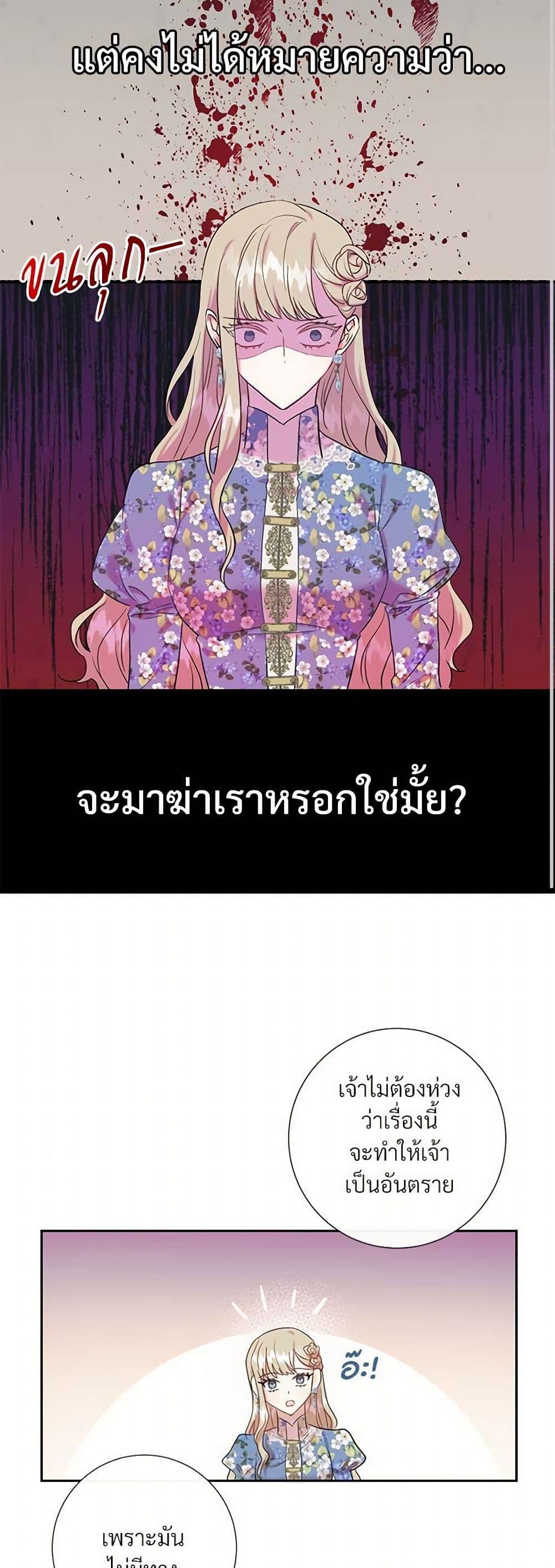 Manga-lc-com อ่านมังงะ อ่านการ์ตูน ออนไลน์ ฟรี Please Don’t Eat Me! ตอนที่ 1 2 3 4 5 6 7 8 9 10 11 12 13 14 ฟรี ไม่มีโฆษณา Manga-lc - อ่าน มังงะ อ่าน การ์ตูน ออนไลน์ อ่านมังงะ ฟรี