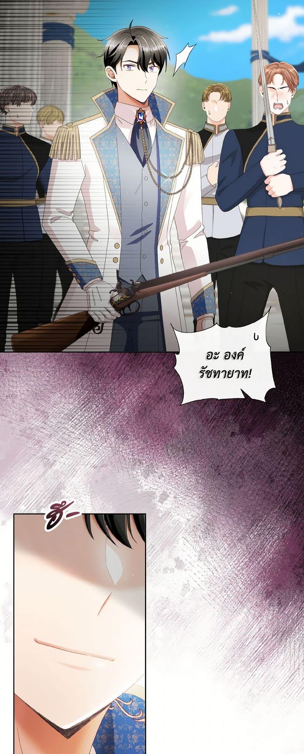 Manga-lc-com อ่านมังงะ อ่านการ์ตูน ออนไลน์ ฟรี I Will Remove Them From My Life ตอนที่ 1 2 3 4 5 6 7 8 9 10 11 12 13 14 ฟรี ไม่มีโฆษณา Manga-lc - อ่าน มังงะ อ่าน การ์ตูน ออนไลน์ อ่านมังงะ ฟรี