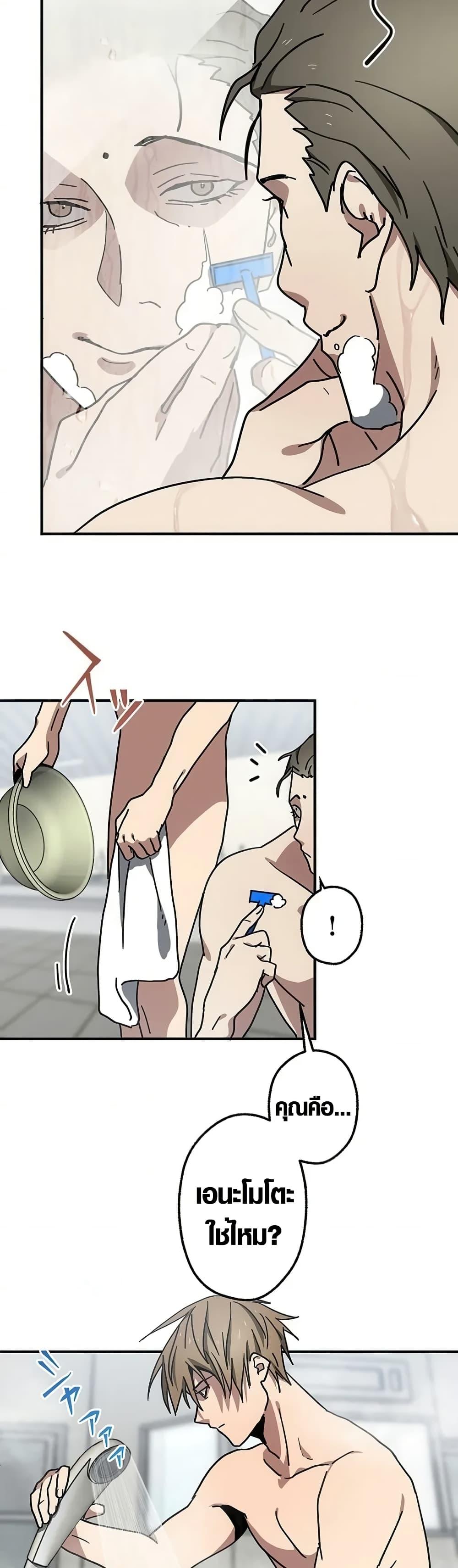 Manga-lc-com อ่านมังงะ อ่านการ์ตูน ออนไลน์ ฟรี Aristocrat’s Revenge ตอนที่ 1 2 3 4 5 6 7 8 9 10 11 12 13 14 ฟรี ไม่มีโฆษณา Manga-lc - อ่าน มังงะ อ่าน การ์ตูน ออนไลน์ อ่านมังงะ ฟรี