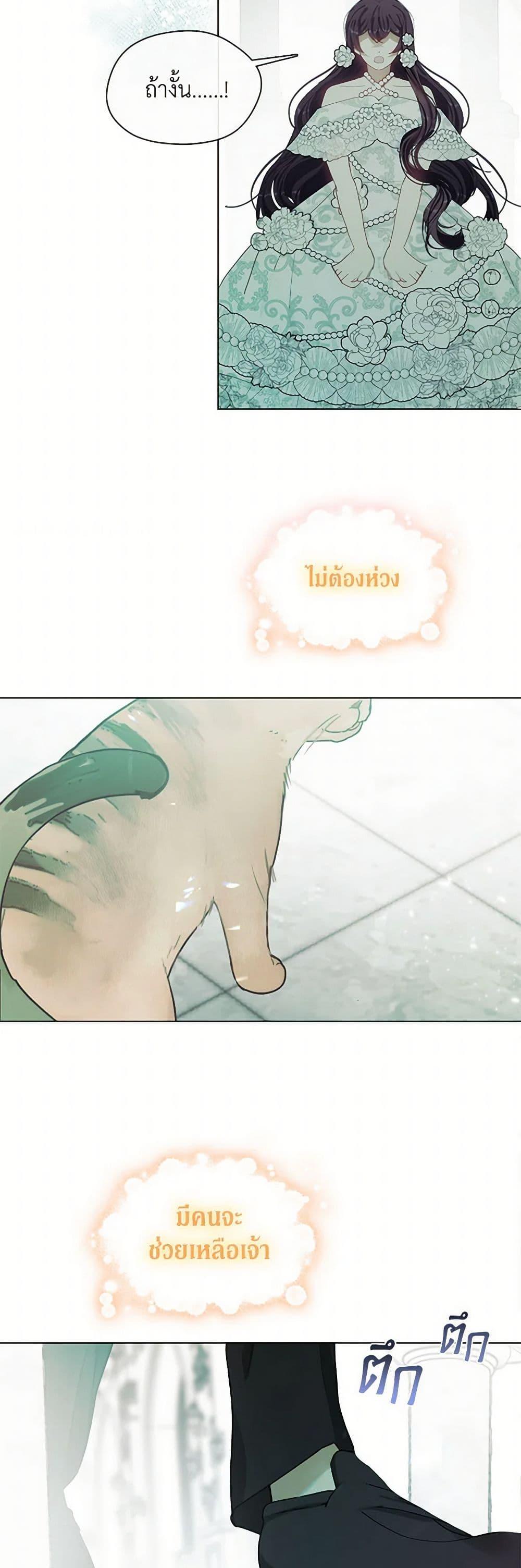 Manga-lc-com อ่านมังงะ อ่านการ์ตูน ออนไลน์ ฟรี Devoted to Diamond ตอนที่ 1 2 3 4 5 6 7 8 9 10 11 12 13 14 ฟรี ไม่มีโฆษณา Manga-lc - อ่าน มังงะ อ่าน การ์ตูน ออนไลน์ อ่านมังงะ ฟรี