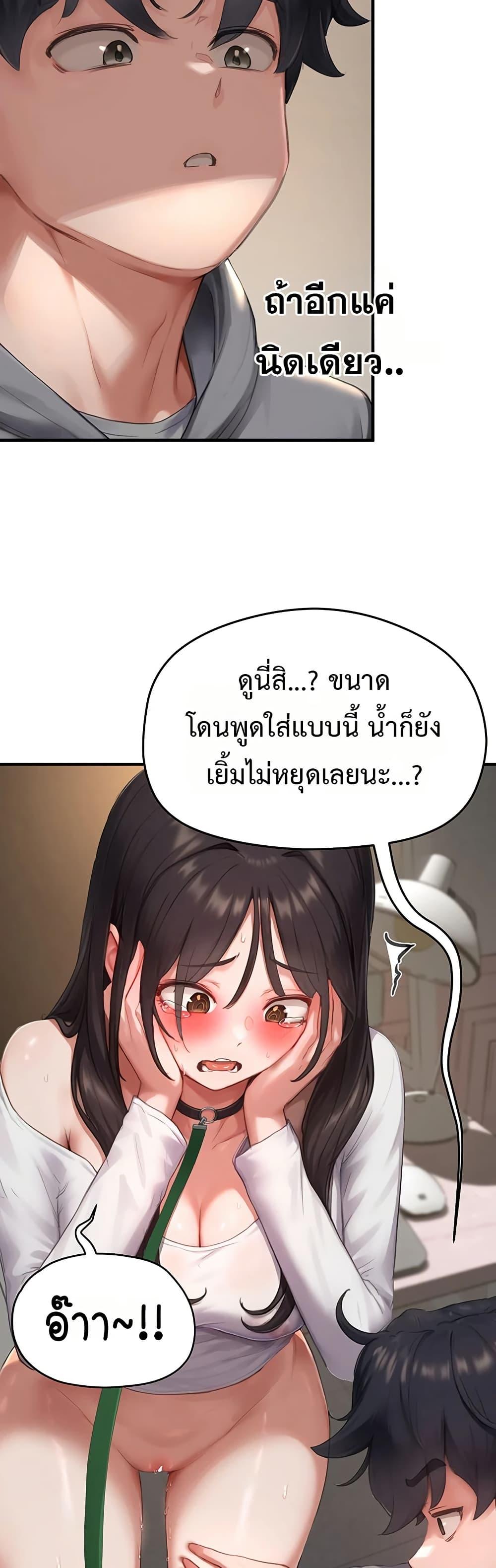 Doujin-Lc- อ่าน โดจิน มังฮวา เกาหลี ญี่ปุ่น จีน แปลไทย Slave Code ตอนที่ 1 2 3 4 5 6 7 8 9 10 11 12 13 14 ฟรี ไม่มีโฆษณา อ่าน โดจิน Manhwa เกาหลี ญี่ปุ่น จีน เรามีครบ คัดมาให้เน้นๆ โดจิน 18+ รับประกันความฟินโดย  Doujin Lc